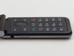 LG Classic Flip (L125DL) 8GB (TracFone) Flip Phone – POOR CONDITION – Clean IMEI