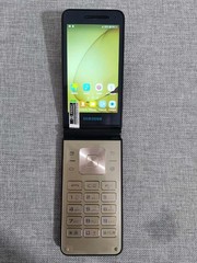 Samsung Galaxy Folder 2 SM-G1600 Dual Sim Smartphone 16GB 8MP Factory Unlocked