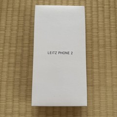 SHARP Leica LEITZ PHONE 2 Android 5G 512/12GB RAM Camera Unlocked White