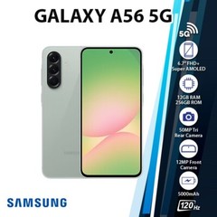 Samsung Galaxy A56 5G Android Cell Phone (Olive/12GB+256GB/Dual SIM/Unlocked)