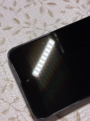 Motorola Moto G 5G 2025 64GB Blue XT2513V (TracFone) Fully Functional