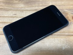 Apple iPhone SE 2nd Gen. – 64GB – Black (Unlocked) A2275 – Works – 86% Bat