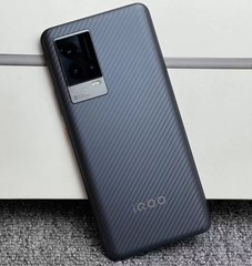 vivo iQOO 8 5G 6.56“ 50MP 256GB Android 11 Snapdragon 888 5G 4350mAh unlocked