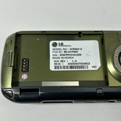 LG enV VX9900 – Green and Black ( Verizon ) Flip Keyboard Phone -Very Rare Color