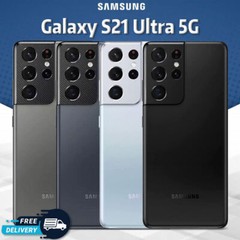 Samsung Galaxy S21/S21+/S21 Ultra 5G 128GB 256GB 5G Factory Unlocked GSM CDMA