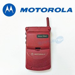 Motorola Startac 308C GSM 900 Red Cell Phone