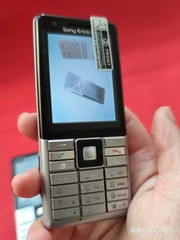 Sony Ericsson Naite J105 J105a – Vapour silver (Unlocked) Cellular Phone