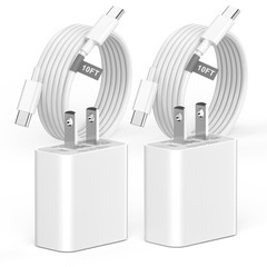 2 Pack 20W USB-C Fast Charger Wall Charger for iPhone 17/16 10FT Cable
