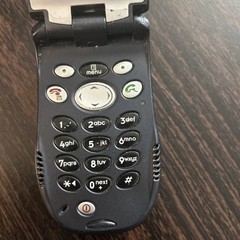 Motorola i90c Phone AS IS Parts Used