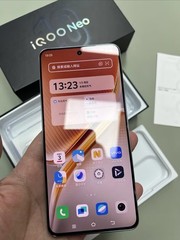vivo iQOO Neo10 Pro 5G 6.78″50MP Dimensity 9400 6100mAh Android Unlocked