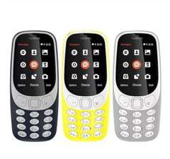 Nokia 3310 4G 2019 bluetooth with Camera Unlocked Classic Phone New Sealed