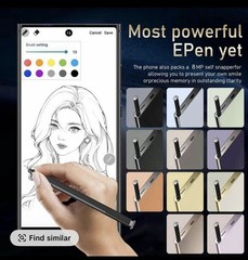 I25 Ultra 5G Smartphone