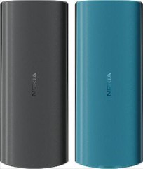 Nokia 105 4G (2023) 128MB ROM 1.8″ Dual SIM Wireless FM radio Mobile Phone