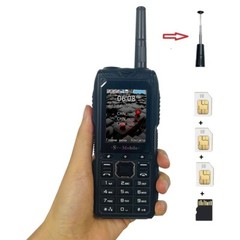 S555 Three Cards Three Standby Outdoor Mobile Phone Standby Long Strong Signal