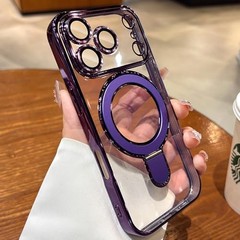 Magnetic Kickstand Case for iPhone 17 Pro Max, Shockproof with Lens Protector –