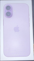 Apple iPhone 17 Lavender 256GB eSIM USB-C Model A3258 MPN M4949LL/A