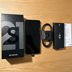 New Sealed Samsung S21 Ultra 5G 128GB 12GB RAM Factory Unlocked Android Phone