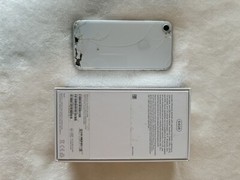 Apple iPhone 8 – 64GB – Silver (Xfinity)