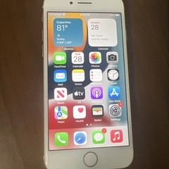 Apple Iphone 8 4G – GOLD – 64GB – Battery 87% – Unlocked – All Working