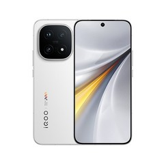 iQOO 15 5G 16GB+1TB LEGEND Dual SIM Octa Core Unlocked Android Cell Phone
