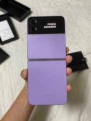 Samsung Galaxy Z Flip 4 F721B/DS 128GB 8GB (FACTORY UNLOCKED) 6.7″ PHONE Purple