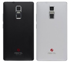 FREETEL KIWAMI ANDROID 5.1 OCTA CORE 21MP 4K DUAL SIM UNLOCKED PHONE NEW JAPAN