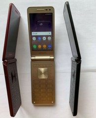 Samsung Galaxy Folder 2 G1650 16GB Unlocked Dual SIM 4G LTE Cell Phone OPEN BOX