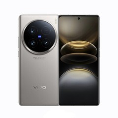 vivo X100 Ultra 5G SmartPhone 6.78″ 120Hz Snapdragon 8 Gen 3 IP68 200MP 80W NFC