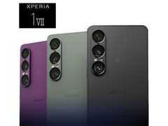 SONY Xperia 1 VII 5G 6.5″ OLED 256GB /12GB Snapdragon8Elite 5000mAh Japan New