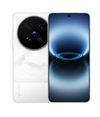 VIVO X300 Ultra 1TB 16GB White China Model Unlocked 5g Flagship Genuine