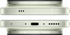 Vivo X300 Ultra (512 GB) (16 GB RAM) unlocked | 200MP + 50MP + 200MP Rear Camera
