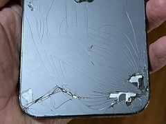 Apple iPhone 14 Pro Max, Damaged – For Parts As Is – Capacity Unknown