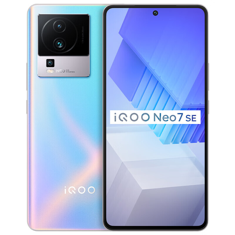 New VIVO iQOO Neo7 SE 5G Smartphone Android 13 Dimensity 8200 Octa Core GPS NFC