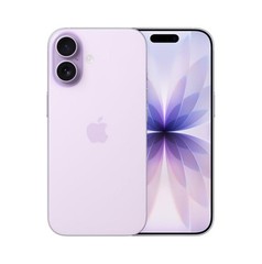 Apple iPhone 17 – A3258 – Unlocked – Open Box