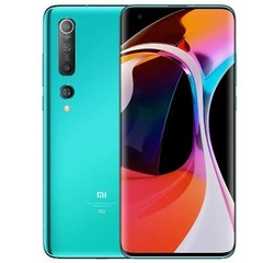 Xiaomi 10 5G 6.67 inch 128GB 256GB Global ROM Unlocked Android Phone Used