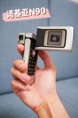 Original Nokia N90 3G UMTS 2100 Unlocked CAMERA Bluetooth Radio PHONE