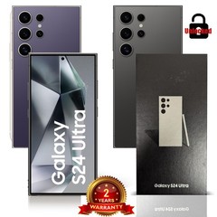 NEW SEALED SAMSUNG GALAXY S24 ULTRA 5G 512GB/256 FACTORY UNLOCKED 2YEAR WARRANTY