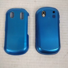 Y2K Samsung Intensity II – 100 MB – Metallic Blue (Verizon) Untested