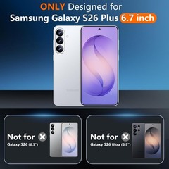 10 FT Military Grade Drop Protection Case for Samsung Galaxy S26 Plus, 2 Pack