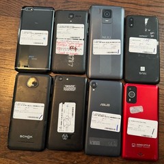 Lot of 8 A23 J8 5V55 Maze Maui Live V C6642c SoHo Smartphone Broken Fast Ship