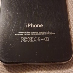 Apple iPhone 4 A1332 Black GSM Bar Phone Single SIM Wi-Fi BT GPS 5MP screen 🔒