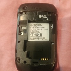 BlackBerry