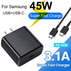 PD Super Fast Charger Wall Adapter Type C Data Cable For Samsung Galaxy S23 S22