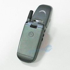 Motorola V8088 Teal Green Green GSM Dual Band Cell Phone_