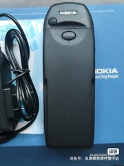 Nokia 6310i – black Silver (Unlocked) 2G GSM Tri-band Bluetooth Cellular Phone