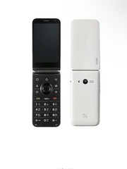 ALT MIVE Style Folder 2 AT-M120 (32GB, Unlocked, LTE/3G) – Black / White