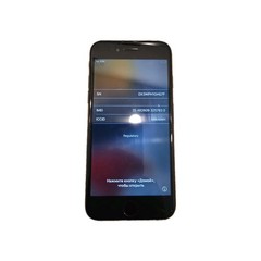 Apple iPhone 7 Matte Black 32GB Unlocked Smartphone – Black. Tested Works (Read)