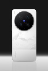 VIVO X300 Ultra 512GB 16GB GLOBAL VERSION (White) Flagship GENUINE USA Stock