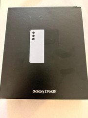 Samsung Galaxy Z Fold5 – 256 GB – Icy Blue (Unlocked)