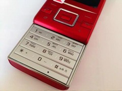 Sony Ericsson Hazel j20 J20i 3G HSDPA 900 / 2100 Bluetooth WIFI Cellphone